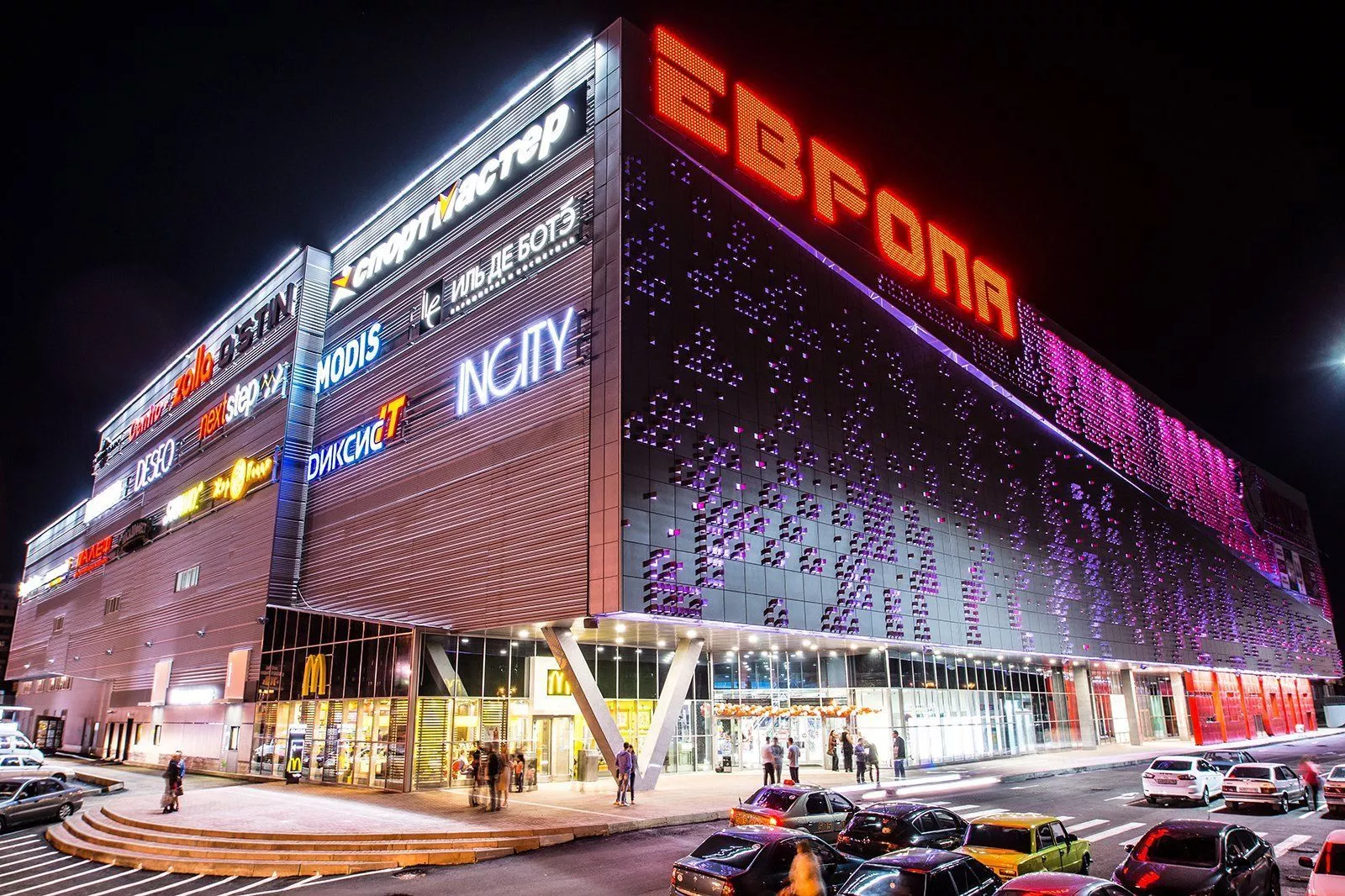Лазерное сканирование «ТРЦ «Европа» в  Хабаровске